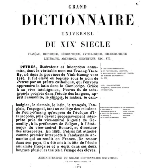 Bìa tập 12 của từ điển Grand dictionnaire universel du XIXe siècle xuất bản năm 1874 và mục từ nói về Trương Vĩnh Ký.